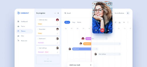 软件开发设计公司的专业优势 从创意到产品的卓越之路